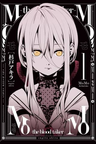MoMo -the blood taker-