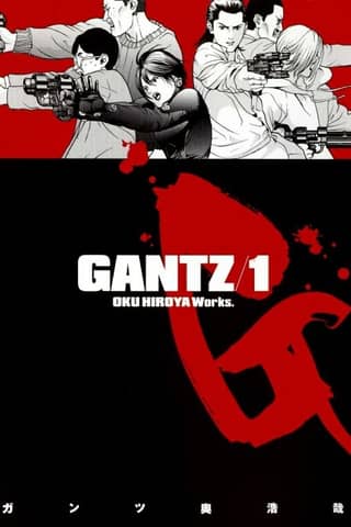 Gantz