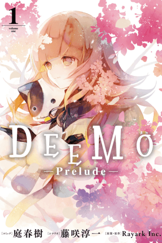DEEMO -Prelude-