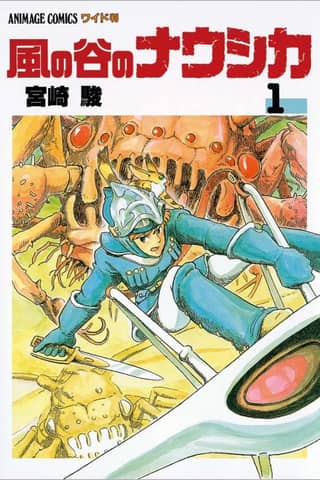 Nausicaä del Valle del Viento