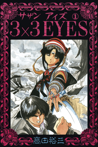 3x3 Ojos