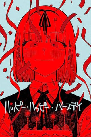 Happy Happy Birthday