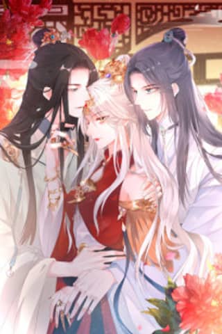 A Harem for My Empress
