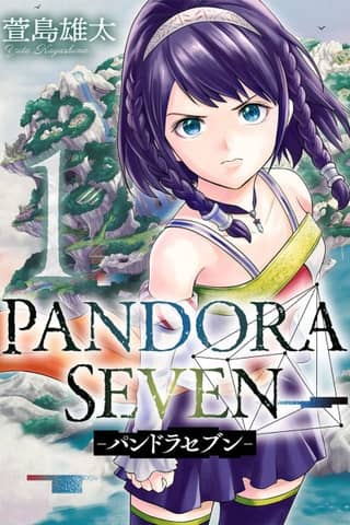 Pandora Seven