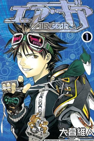 Air Gear