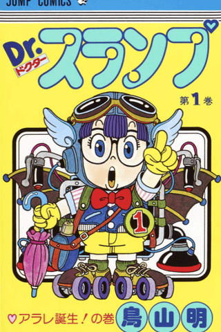 Dr. Slump