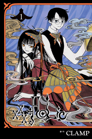 xxxHOLiC