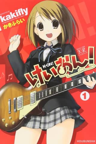 K-On!
