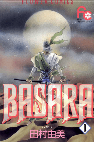 Basara