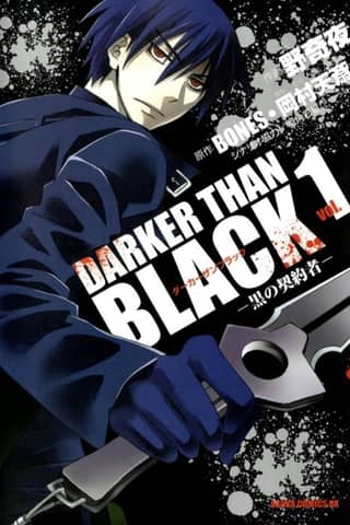 Darker than Black