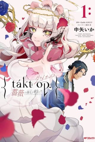 takt op. Bara no Kuchizuke de Ute!