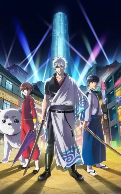 Gintama Season 4