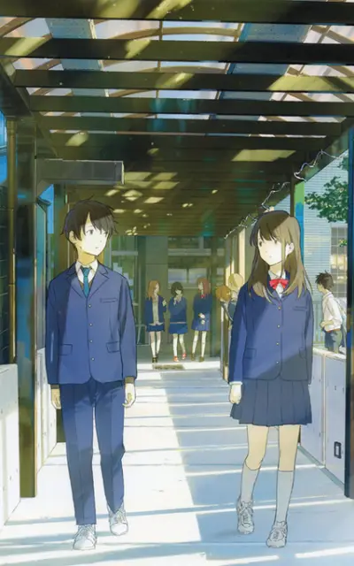 Tsukigakirei