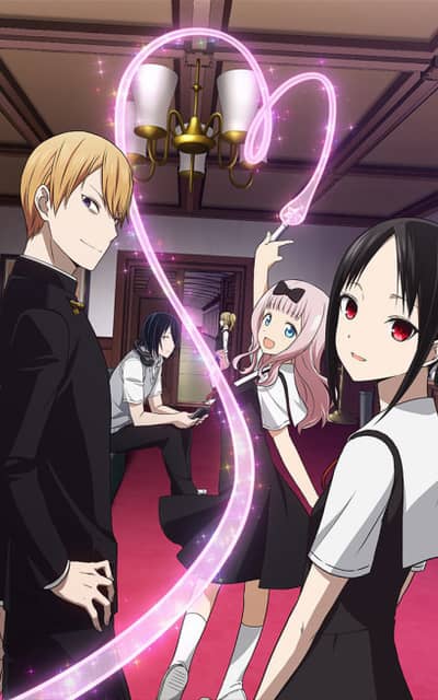 Kaguya-sama: Love is War