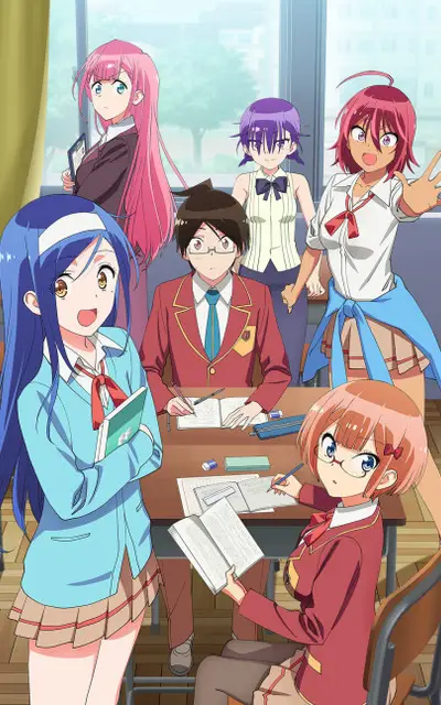 We Never Learn: BOKUBEN