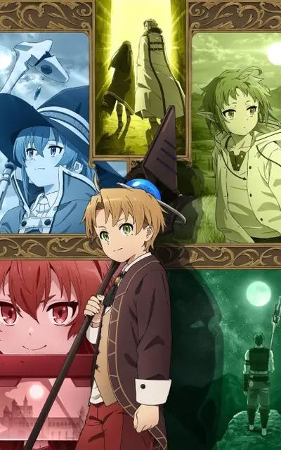 Mushoku Tensei: Jobless Reincarnation