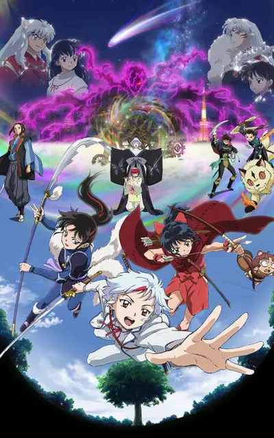 Yashahime: Princess Half-Demon - The Second Act