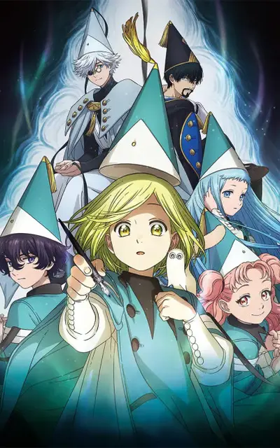 Witch Hat Atelier