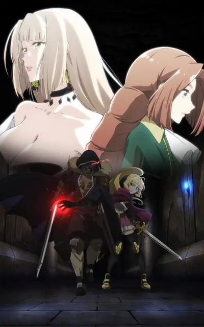 The Unwanted Undead Adventurer