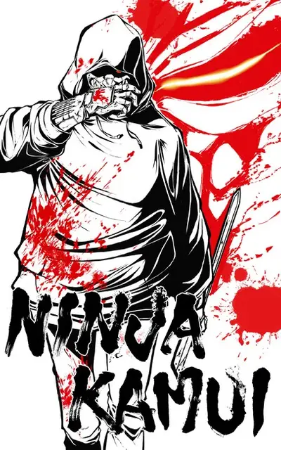 Ninja Kamui