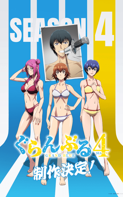Grand Blue Dreaming Season 4