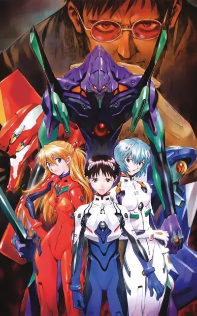 Neon Genesis Evangelion