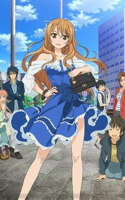 Golden Time