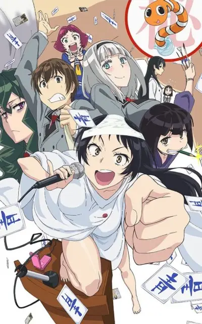 SHIMONETA: A Boring World Where the Concept of Dirty Jokes Doesn’t Exist
