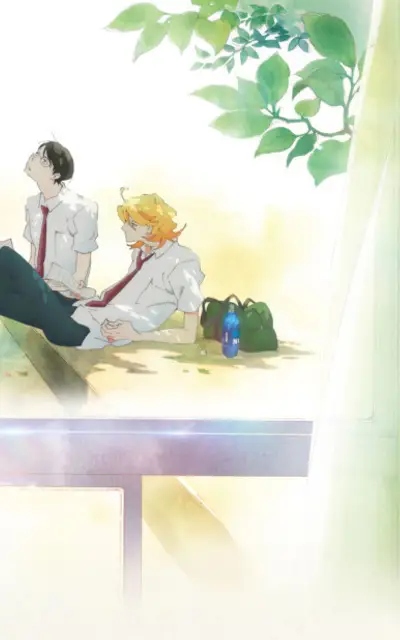 Doukyuusei -Classmates-