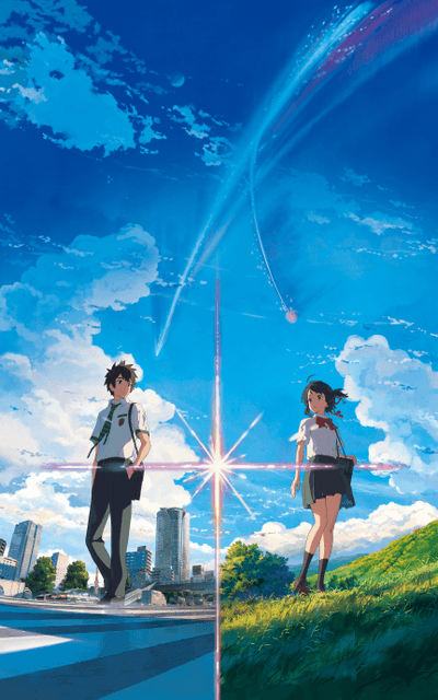 Your Name.