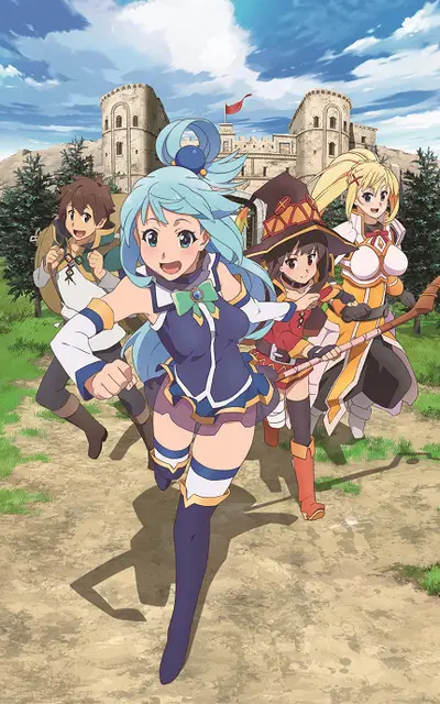 KONOSUBA -God's blessing on this wonderful world! 2