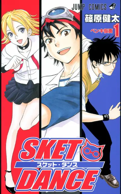 SKET DANCE