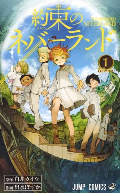 The Promised Neverland