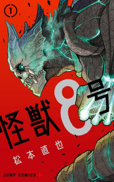 Kaiju 8