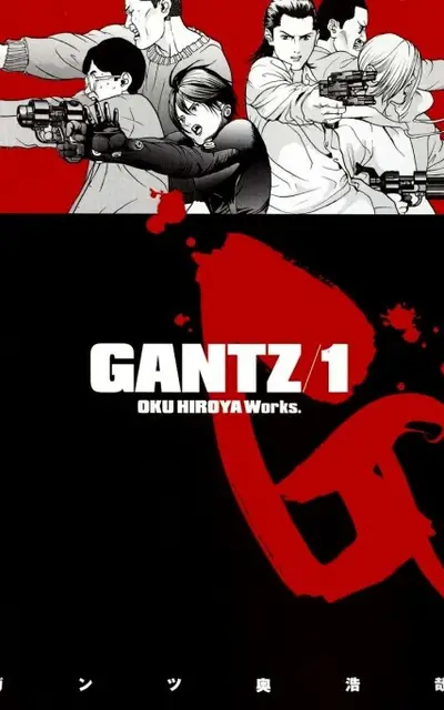 Gantz