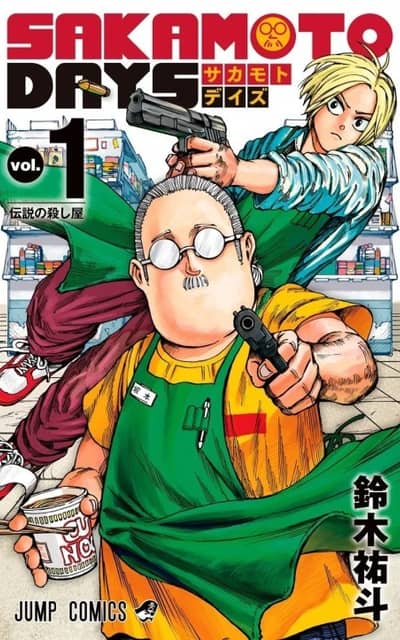Sakamoto Days