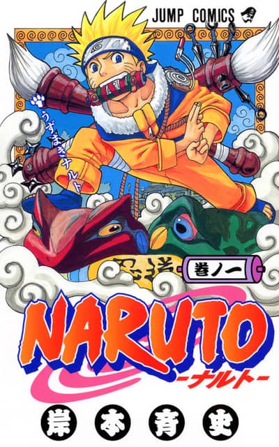 Naruto