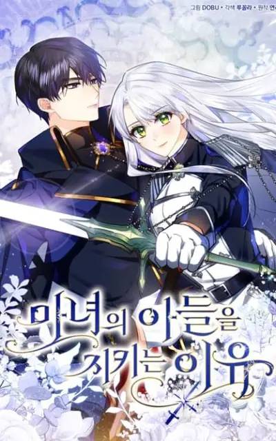 Protecting the Witch's Son