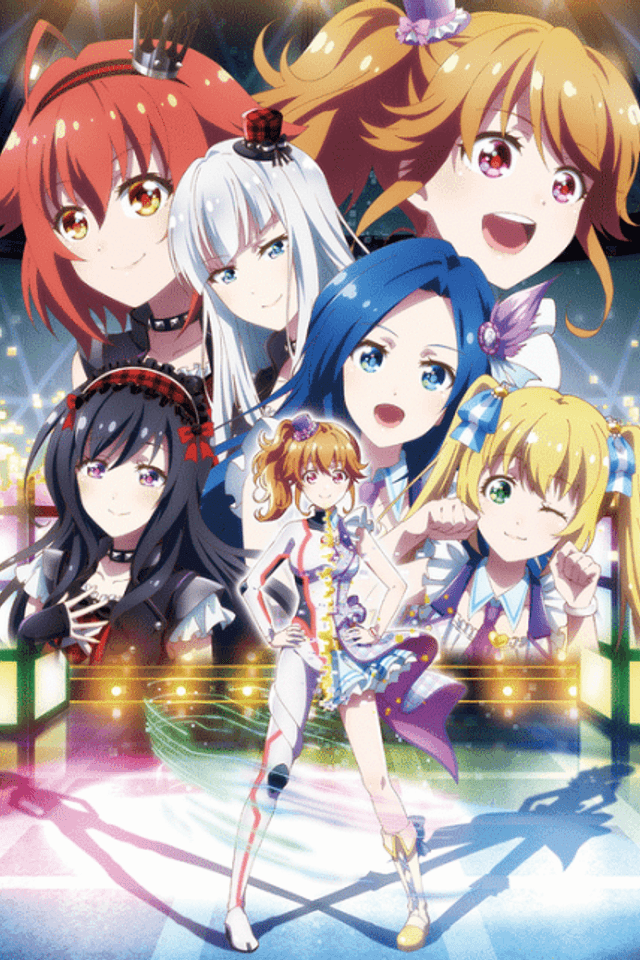Idol Memories