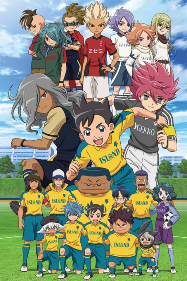 Inazuma Eleven Ares