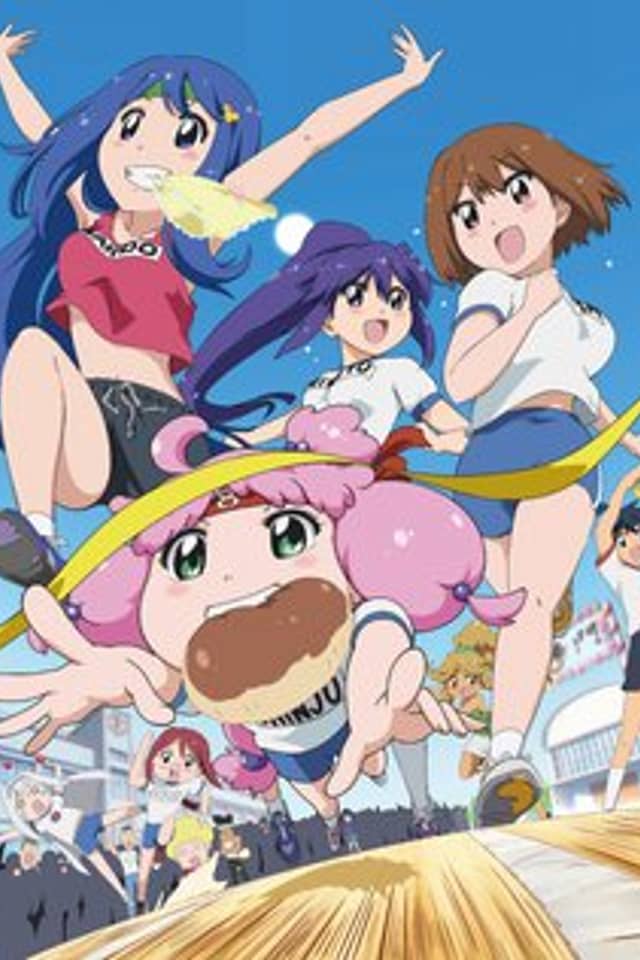 Teekyuu 8