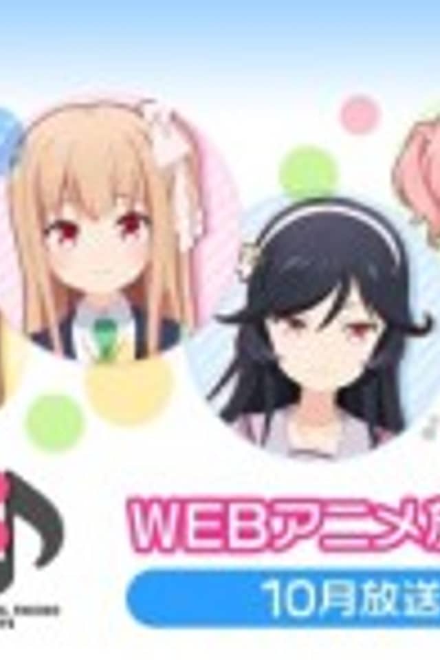 Girl Friend Note
