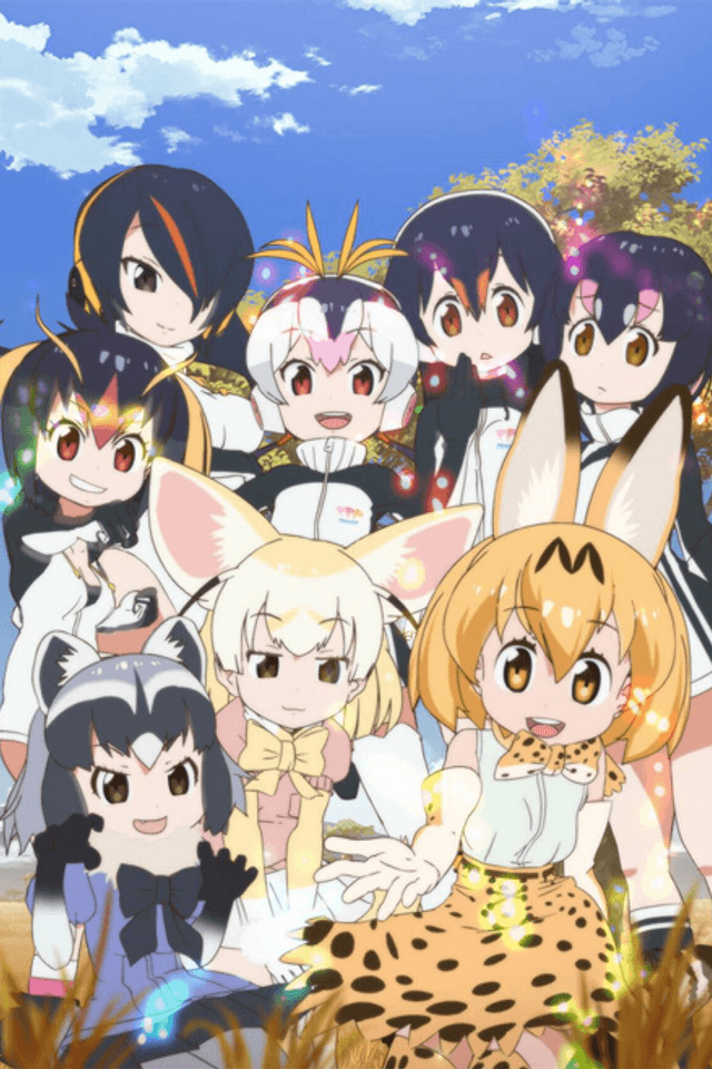 Kemono Friends