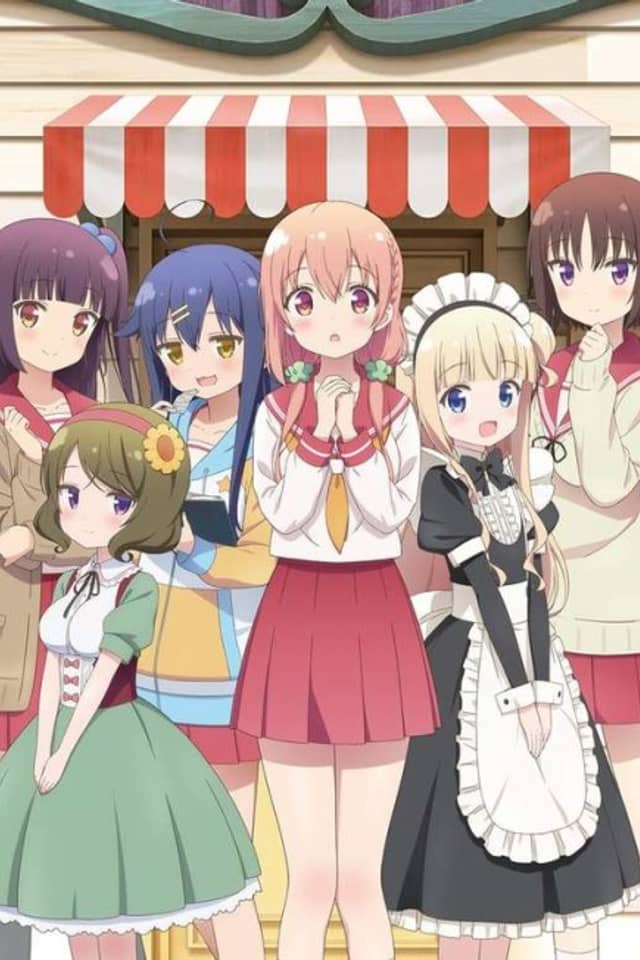 Hinako Note