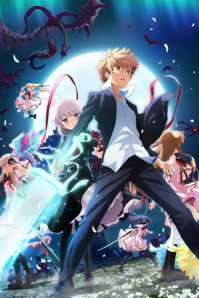 Rewrite: Moon and Terra