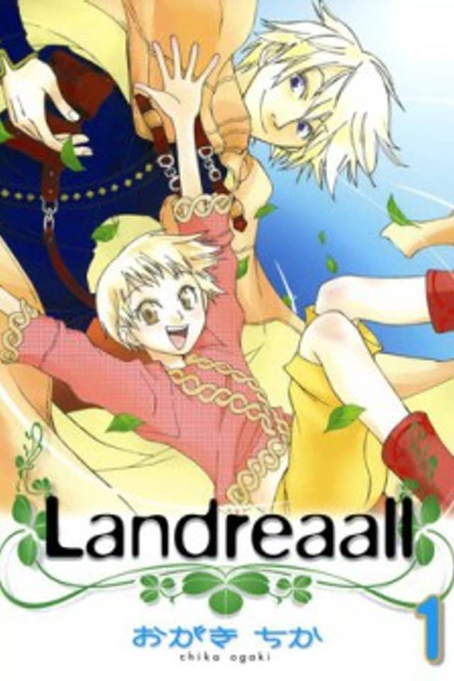 Landreaall