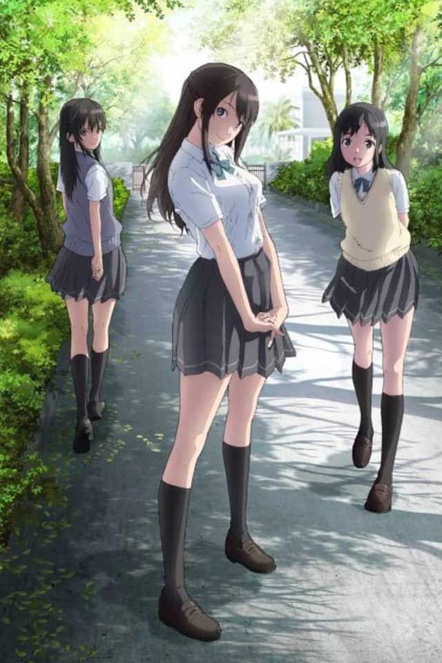 Seiren