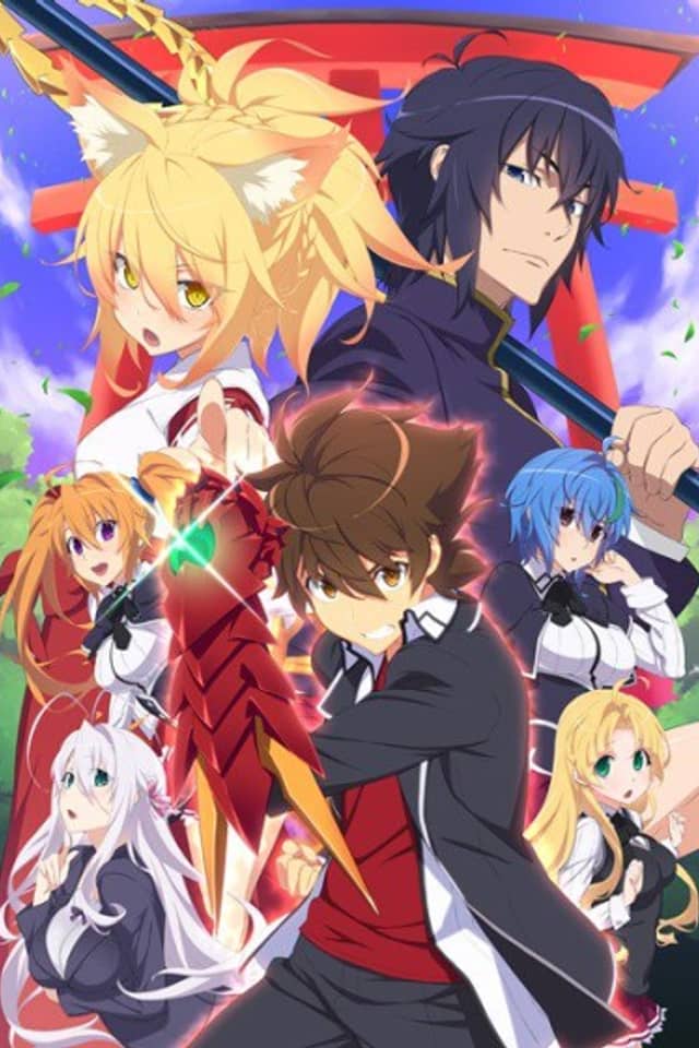 High School DxD Hero