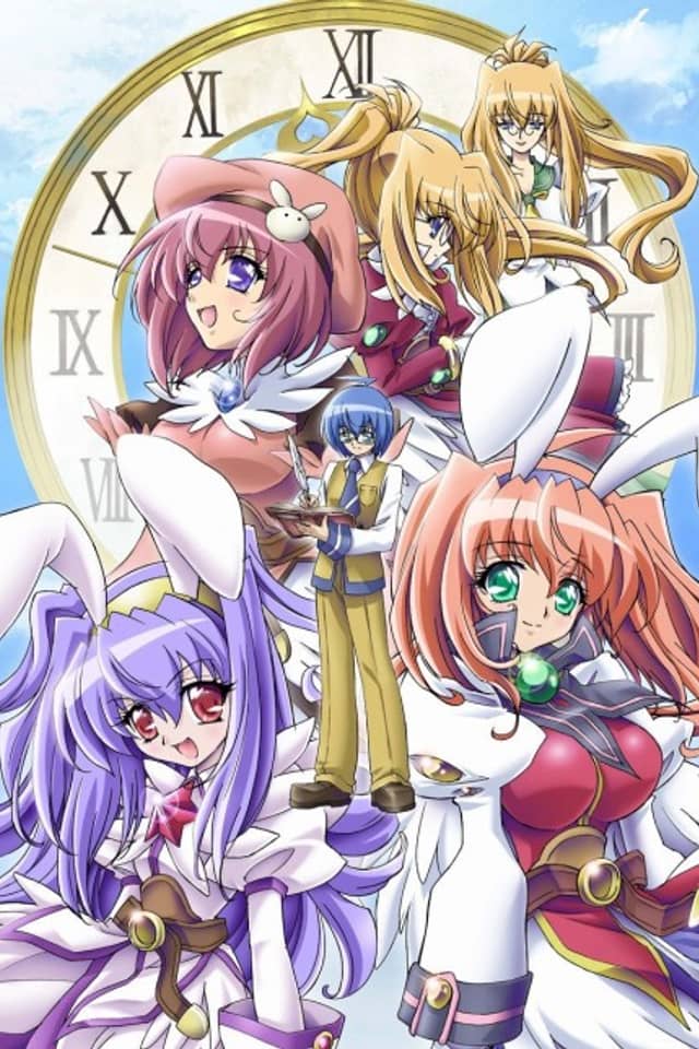 Key Princess Story Eternal Alice Rondo
