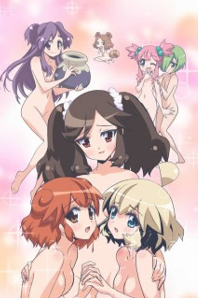 Ai-Mai-Mi Surgical Friends